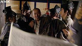 北條時(shí)宗 圖6