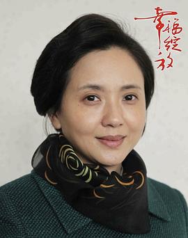 幸福綻放 圖7