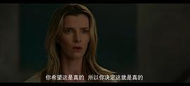狩獵 圖9