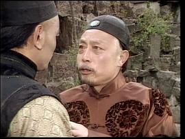 木魚石的傳說 圖5