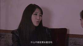 絲襪會所 圖1
