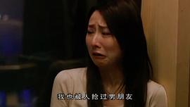 保持愛你 圖7