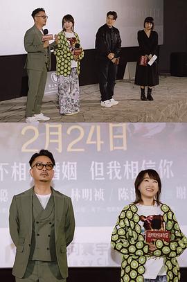 还是觉得你最好2 图2