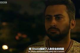 巴基斯坦在哪里 圖4