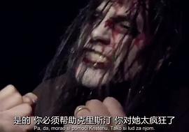 惡之入骨 圖1