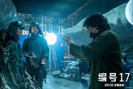 編號(hào)17 圖6