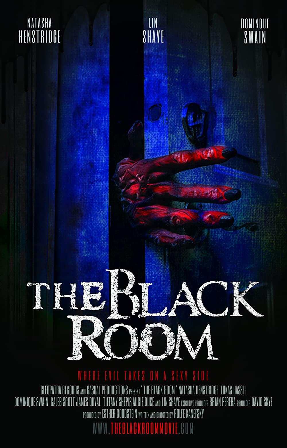 黑色的房间