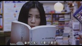 半支煙 圖4