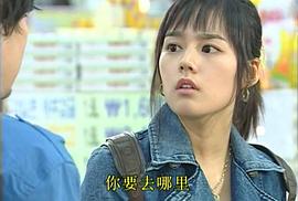 當(dāng)愛已成為往事 圖5
