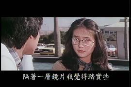 美麗與哀愁 圖8