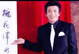 遍地陽光分集介紹 圖9