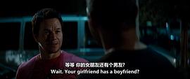 雙龍出手 圖7
