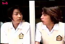 青春男孩 圖2