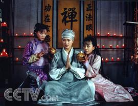 清朝每个皇帝一部电视剧 图8