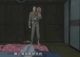 日劇白兔糖簡介 圖9