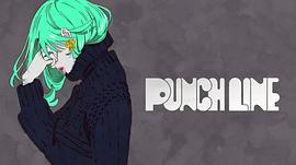Punch Line 图1
