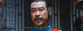 佛掌皇爺 圖7