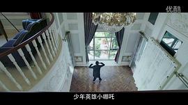 陰陽先生 圖2