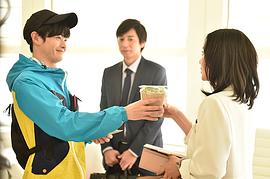 我選擇了不結(jié)婚 圖5