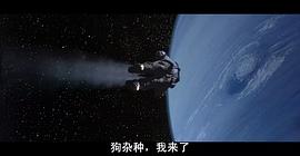 黑洞表面 圖7