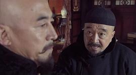 神醫(yī)喜來樂傳奇劇情 圖10