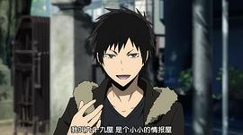 無頭騎士異聞錄第二季：結(jié) OVA 圖5