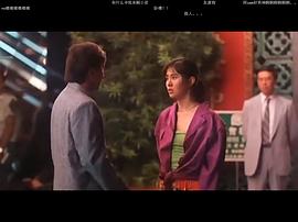 打工皇帝電視劇30集播放 圖5