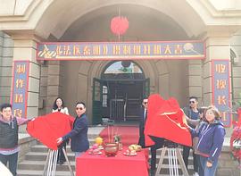 法醫(yī)秦明 圖2