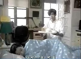 我心蕩漾 圖4