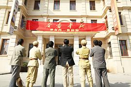 新華書店 圖6