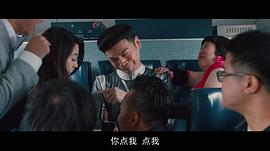 大顯神威 圖1