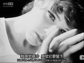 一個女孩的故事 圖8