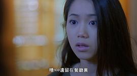 心思思 圖3