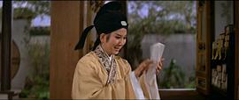 西廂記 圖1