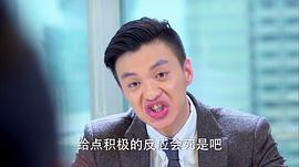 金牌律師 圖5