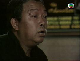 四眼神探 圖8