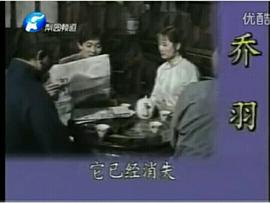 墜子皇后 圖8