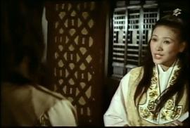 金劍殘骨令 圖3