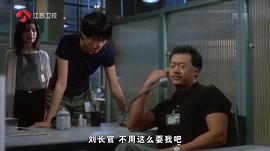 飛虎 圖8
