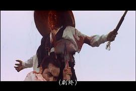 義妓 圖2