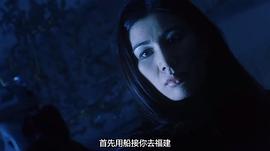豹妹 圖6