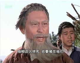 紅纓刀 圖3