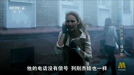 黑暗世界 圖6