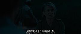 终结者黑暗命运1080p 图3