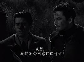 血路 圖3
