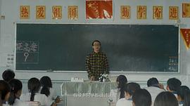 高考那年遇見你 圖9