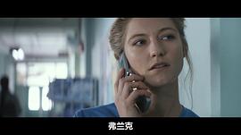 假小子 圖3