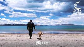 一義孤行 圖2