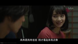 明日的我與昨日的你約會(huì) 圖10