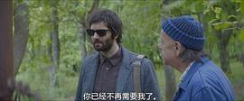 另一个我 图3